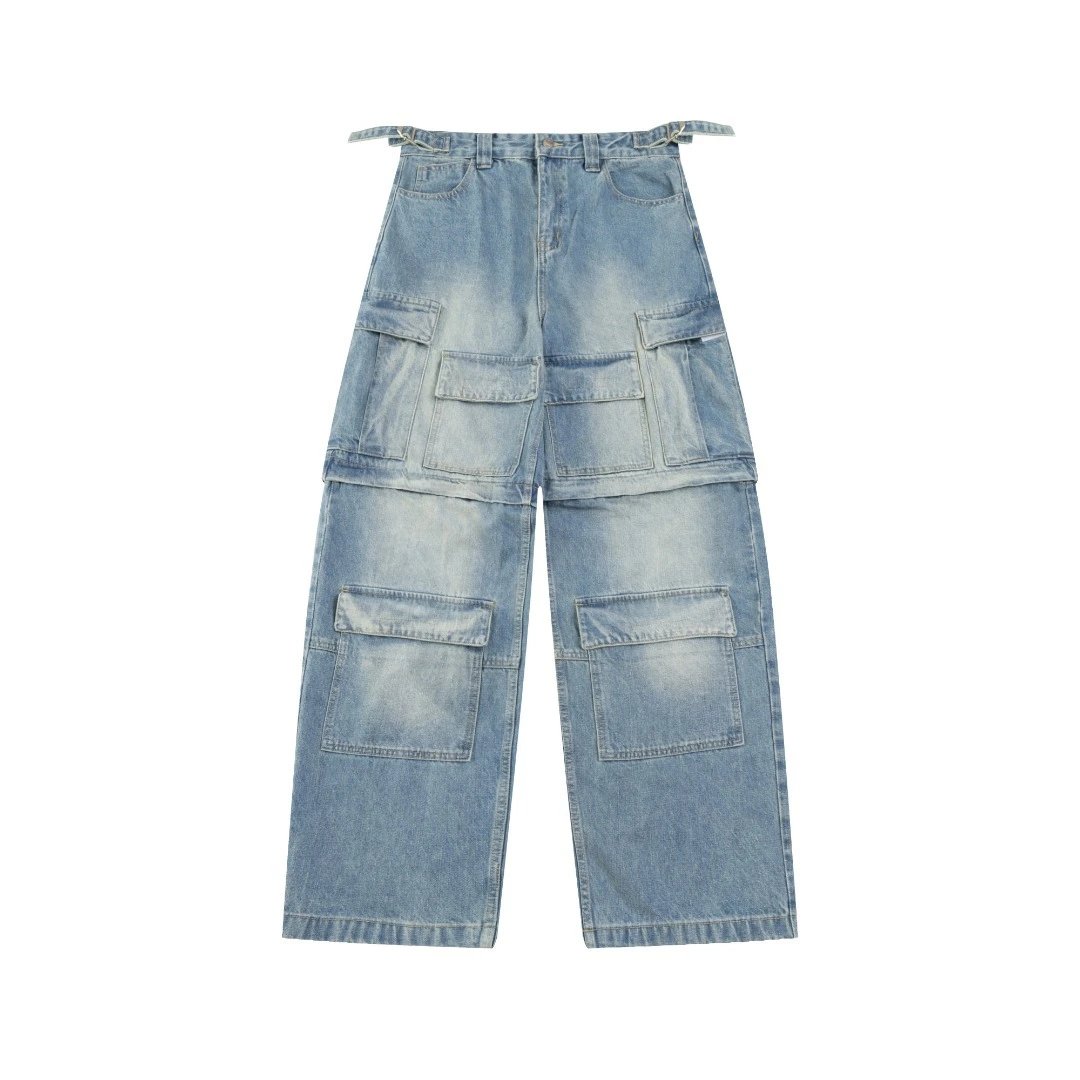 Balenciaga Unity Skirt