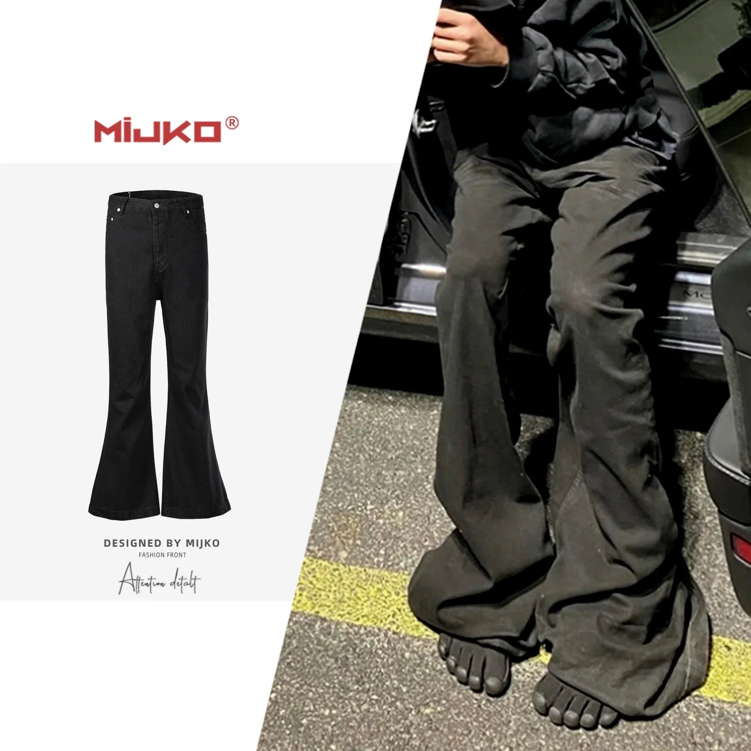 Rick Owens MIJKO Jean Pants