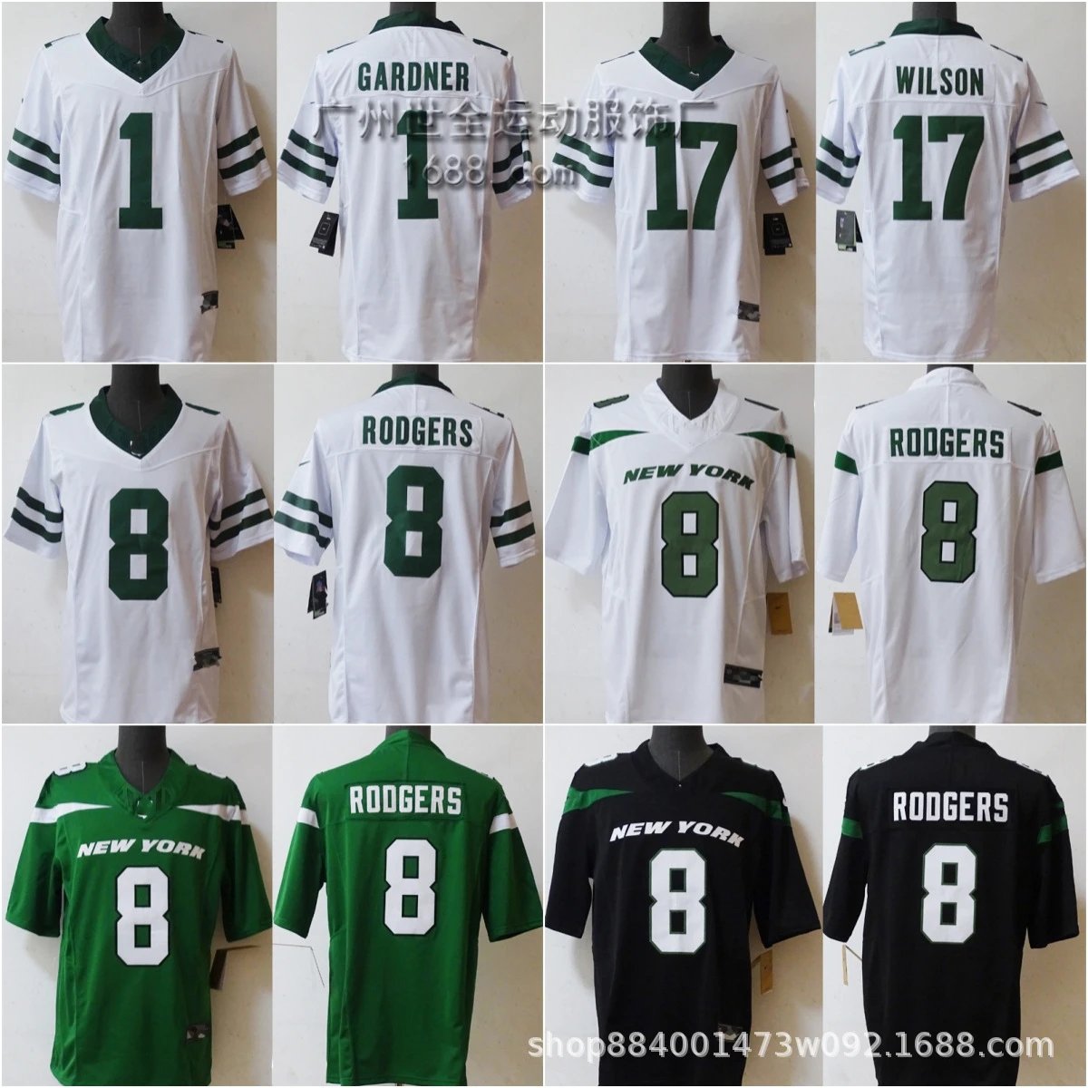 NFL Jersey