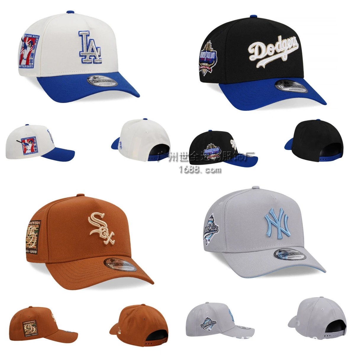 MLB Cap