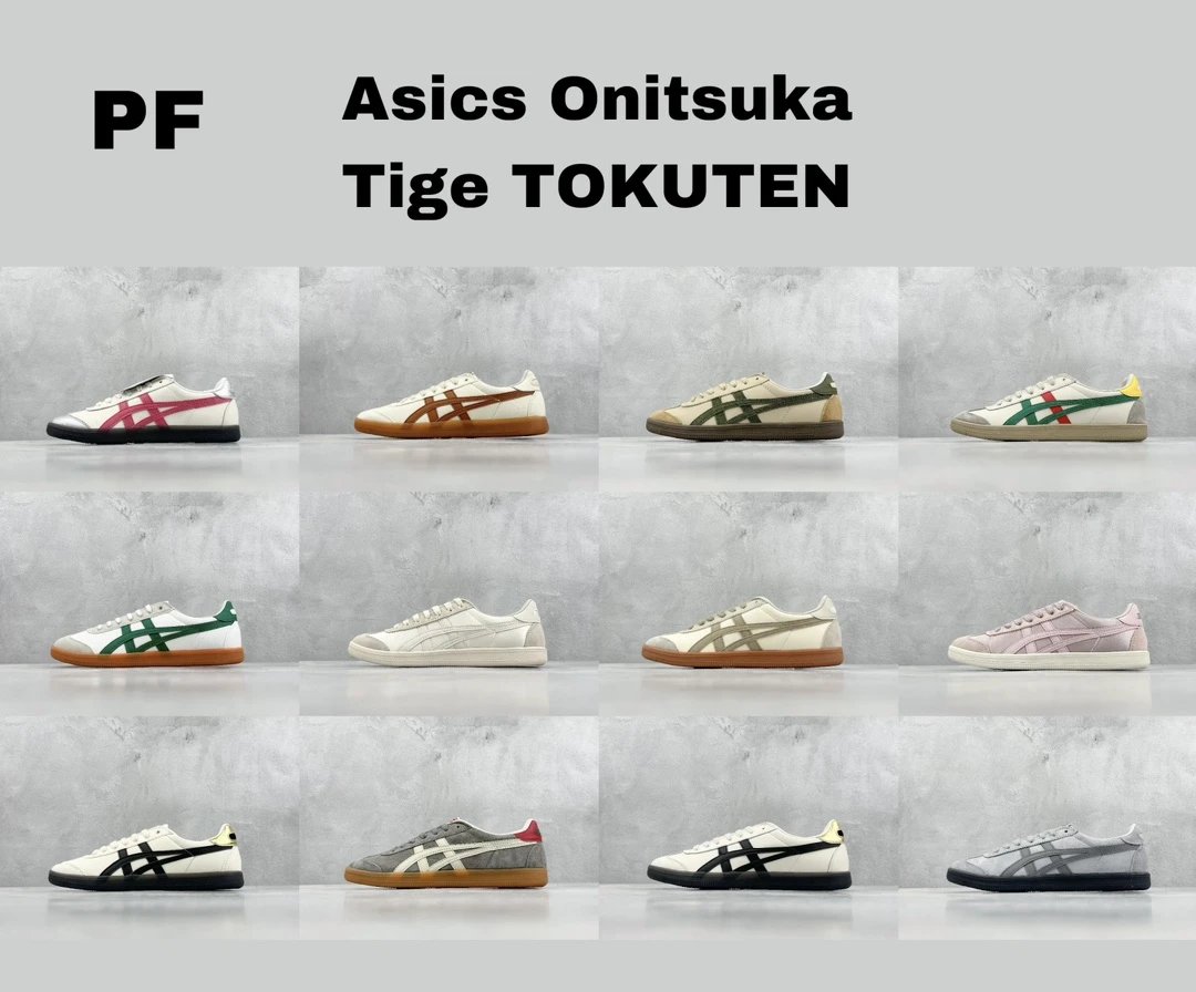 Asics Onitsuka Tiger Tokuten TG-Batch