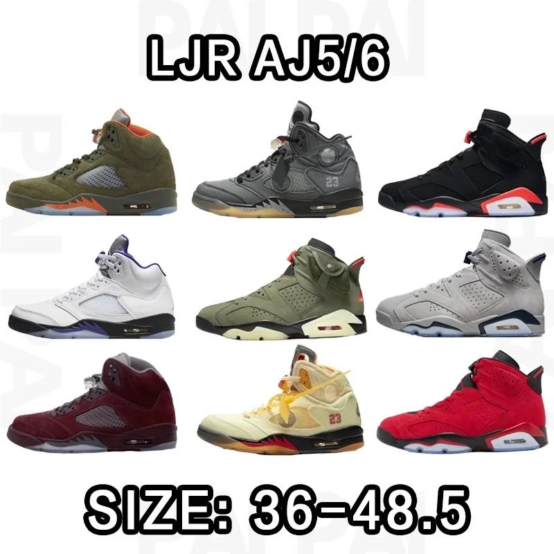 Air Jordan 5/6 Size:40.5-47.5