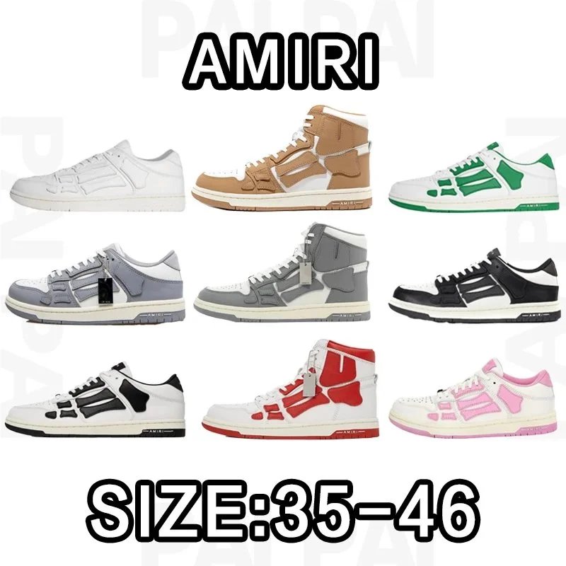 Amiri Size: 35-46