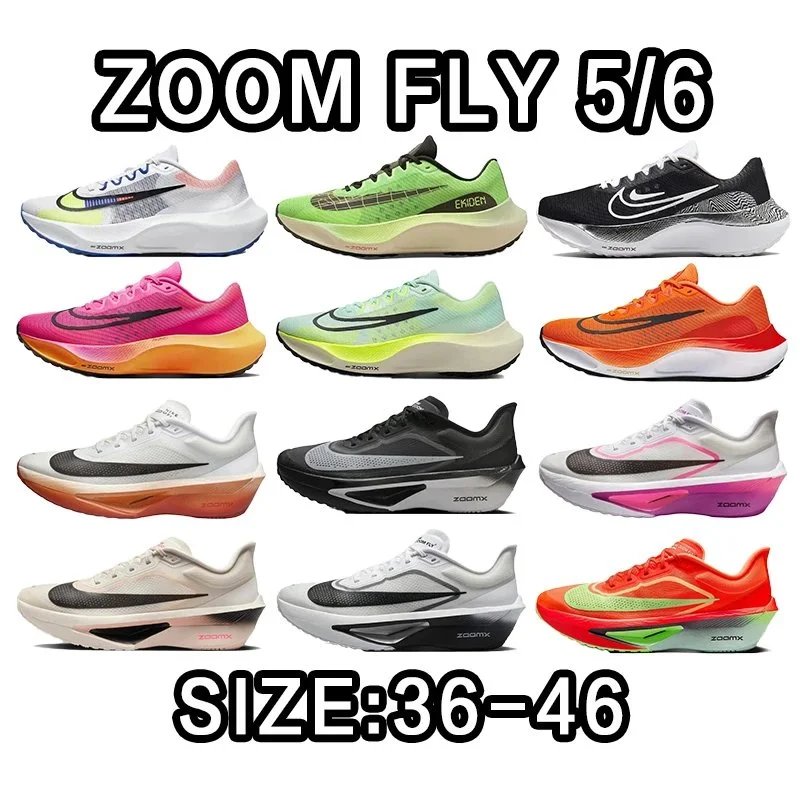 Nike Zoom Fly 5/6 Size: 36-45