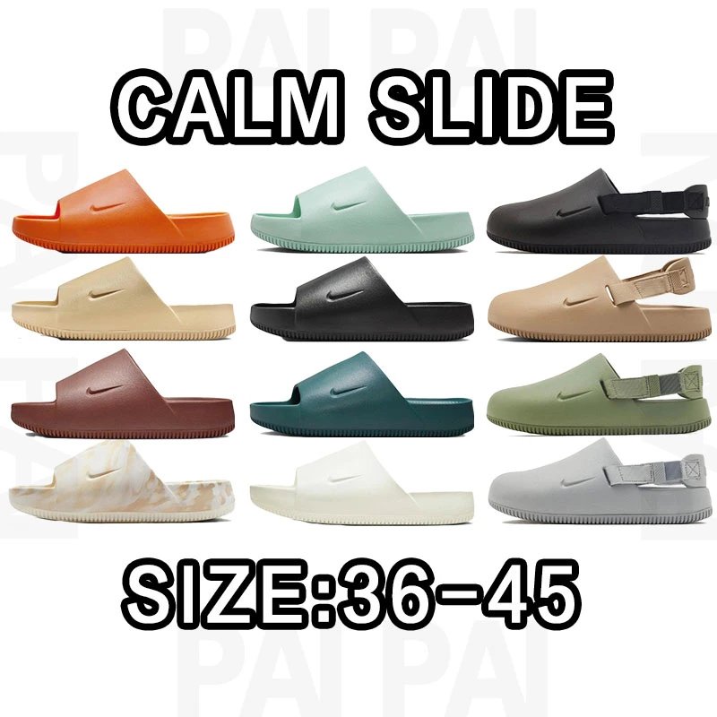 Nike Slide Calm Size:36-45