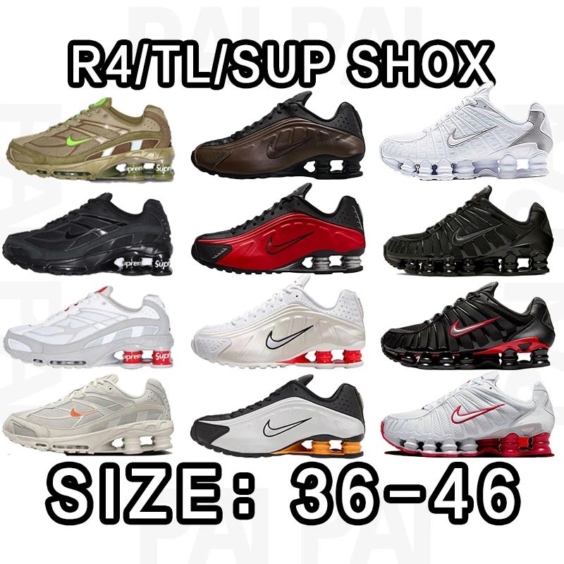 Nike Shox SUP/TL Size: 36-46