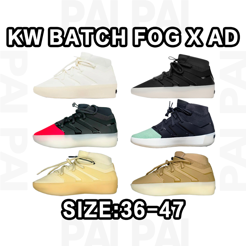 Adidas x FOG KW Batch Size:36-47
