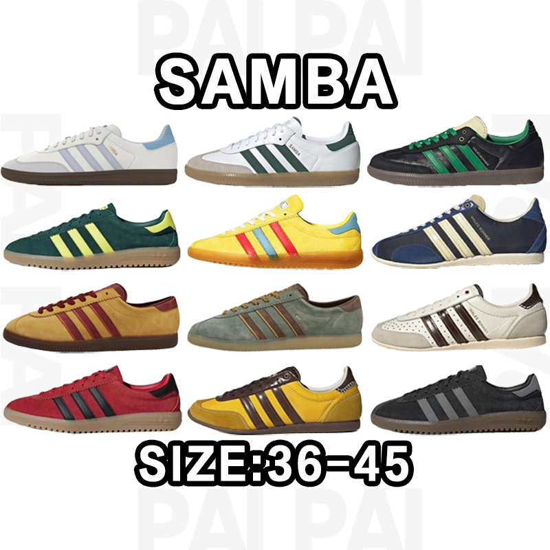 Adidas Samba S Batch Size: 36-45