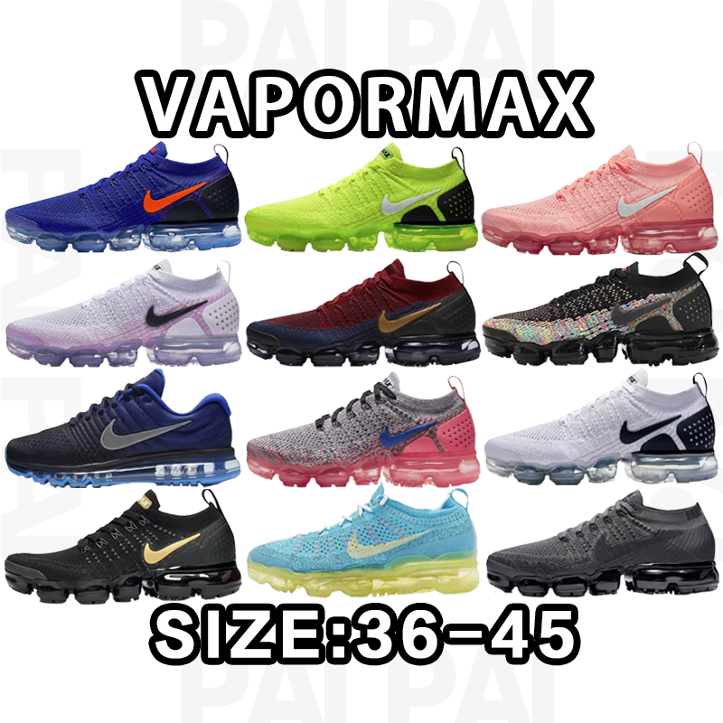 Nike Vapormax Size:36-45