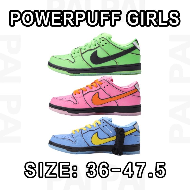 Dunk Powerpuff Girls Size: 36-47.5