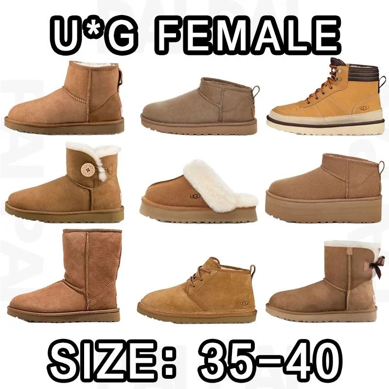 UGG Size: 35-40