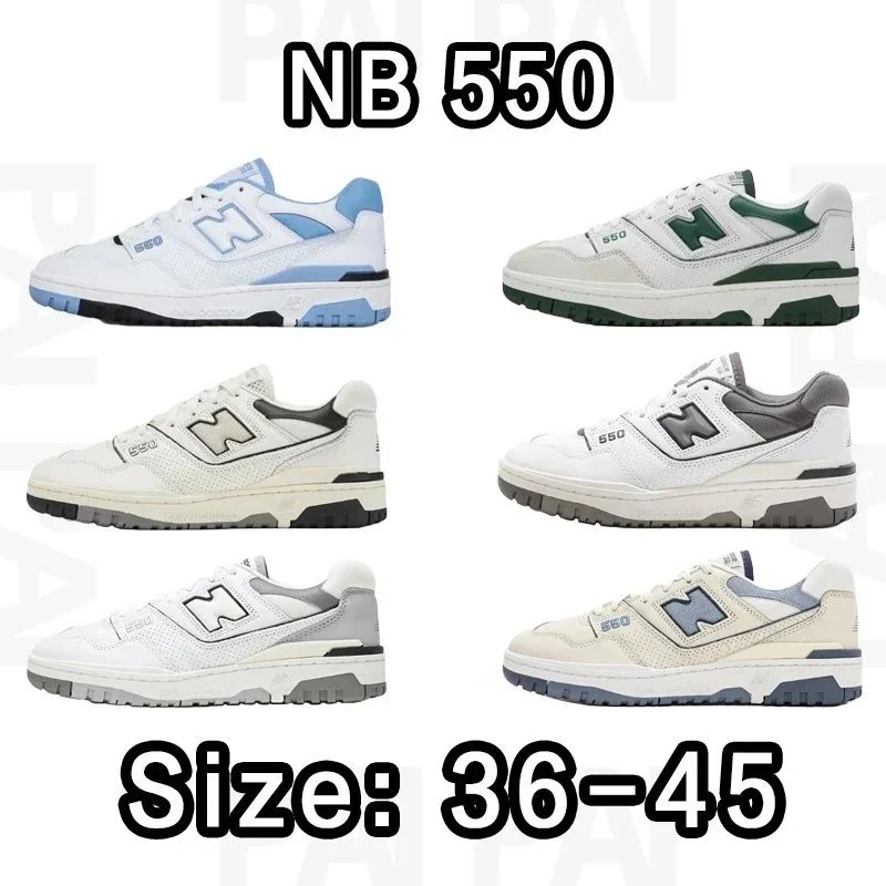 New Balance 550 Size: 36-45