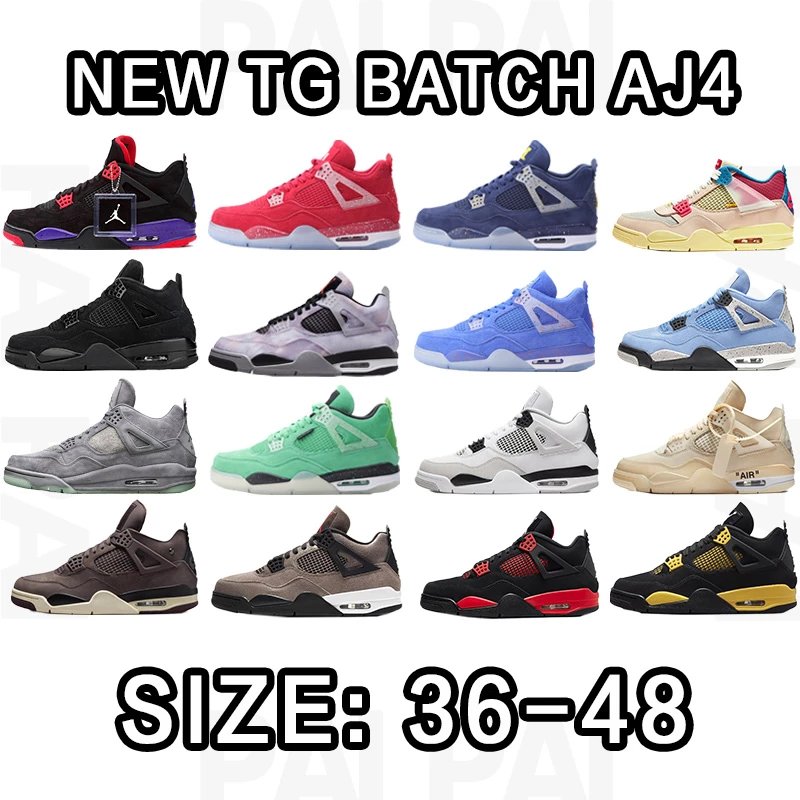 Air Jordan 4 New TG Batch Size: 36-48