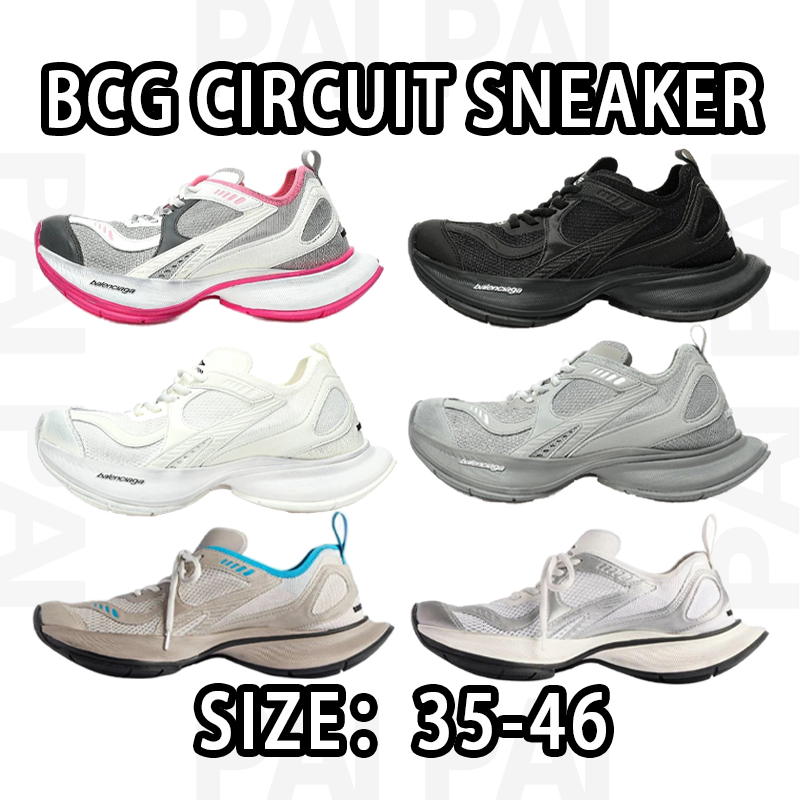 Balenciaga Circuit Sneaker Size:35-46