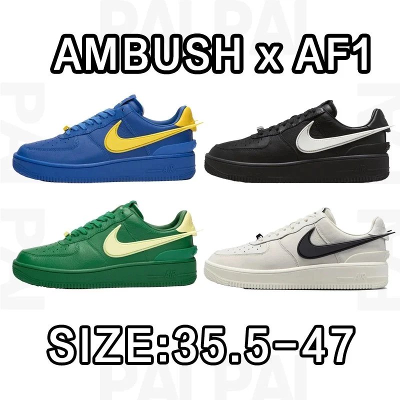 Air Force 1 × Ambush Low Size: 35.5-47