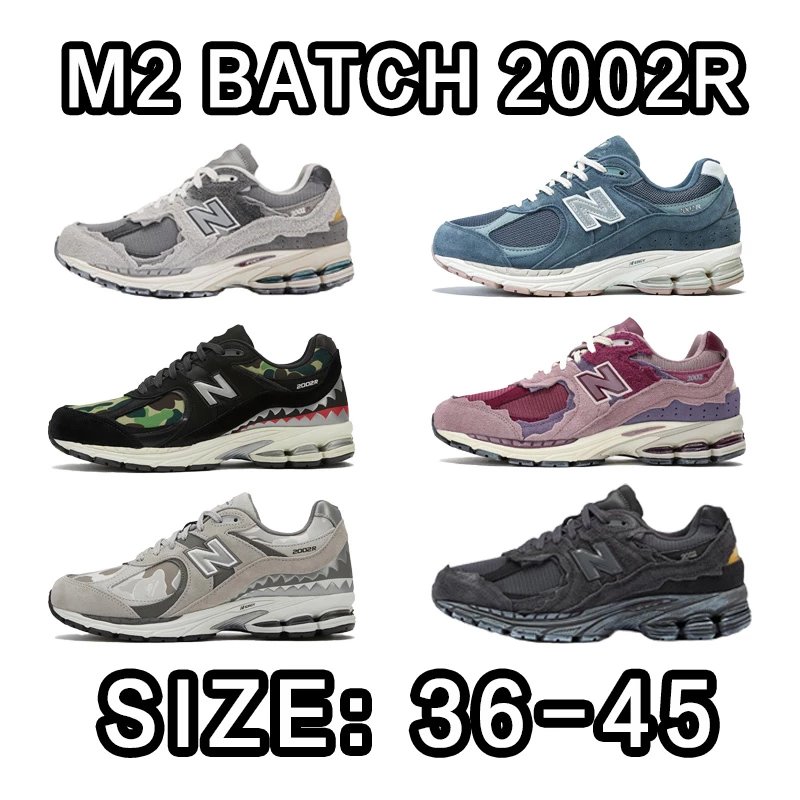 New Balance M2 Batch 2002R Size: 36-45