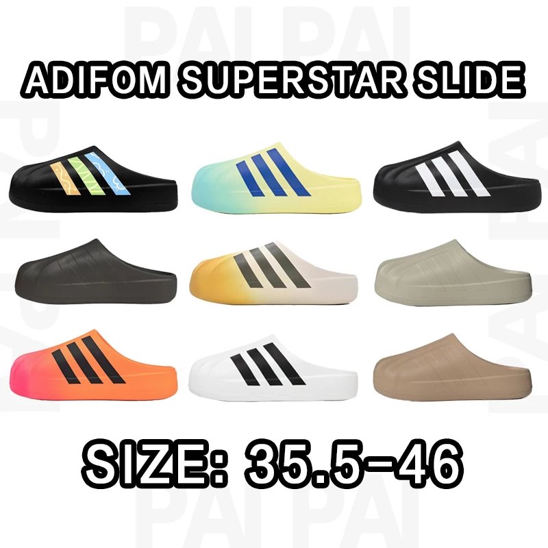 Adidas Adifom Size:35.5-46