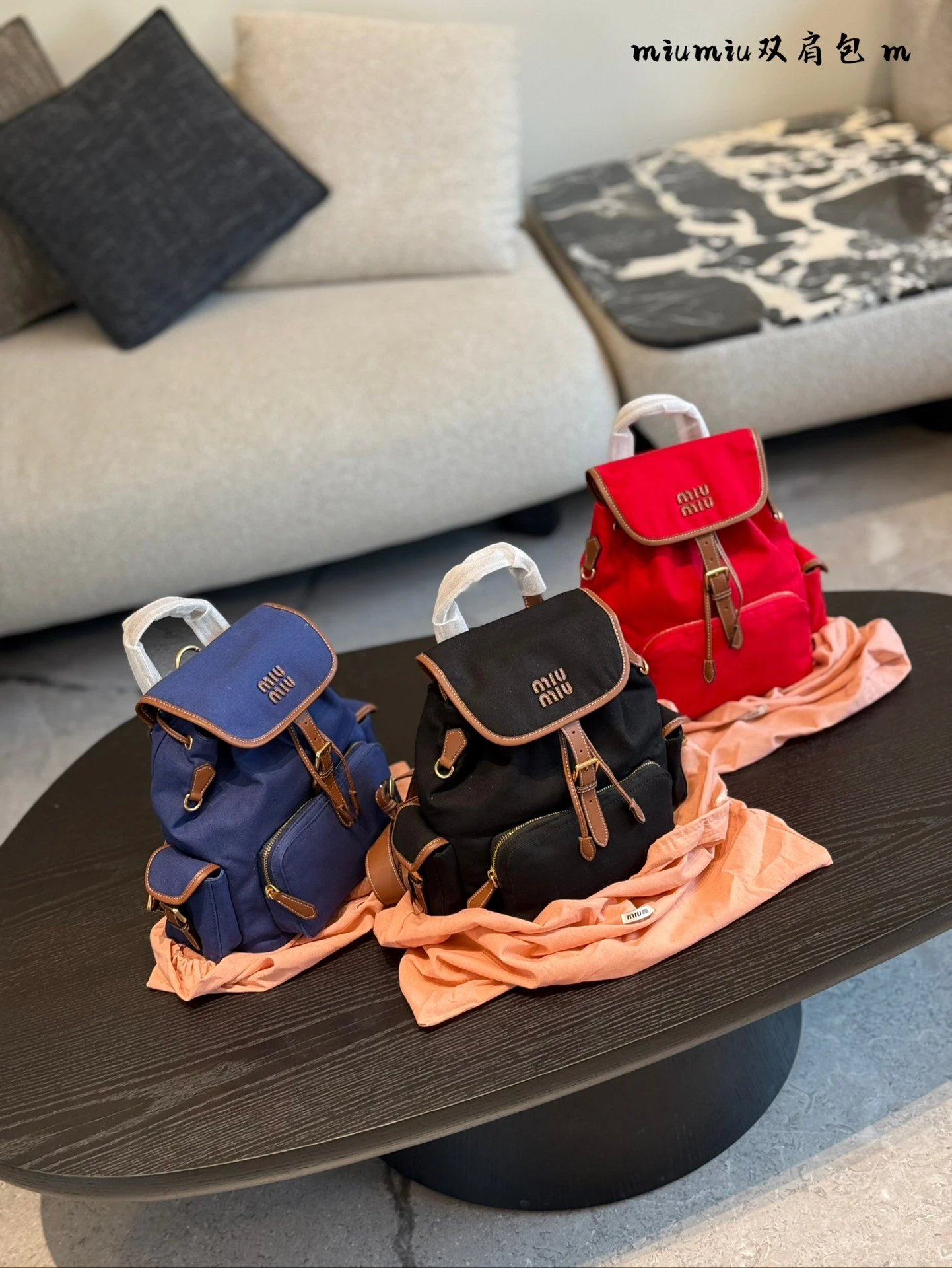 Miumiu Handbags 2025