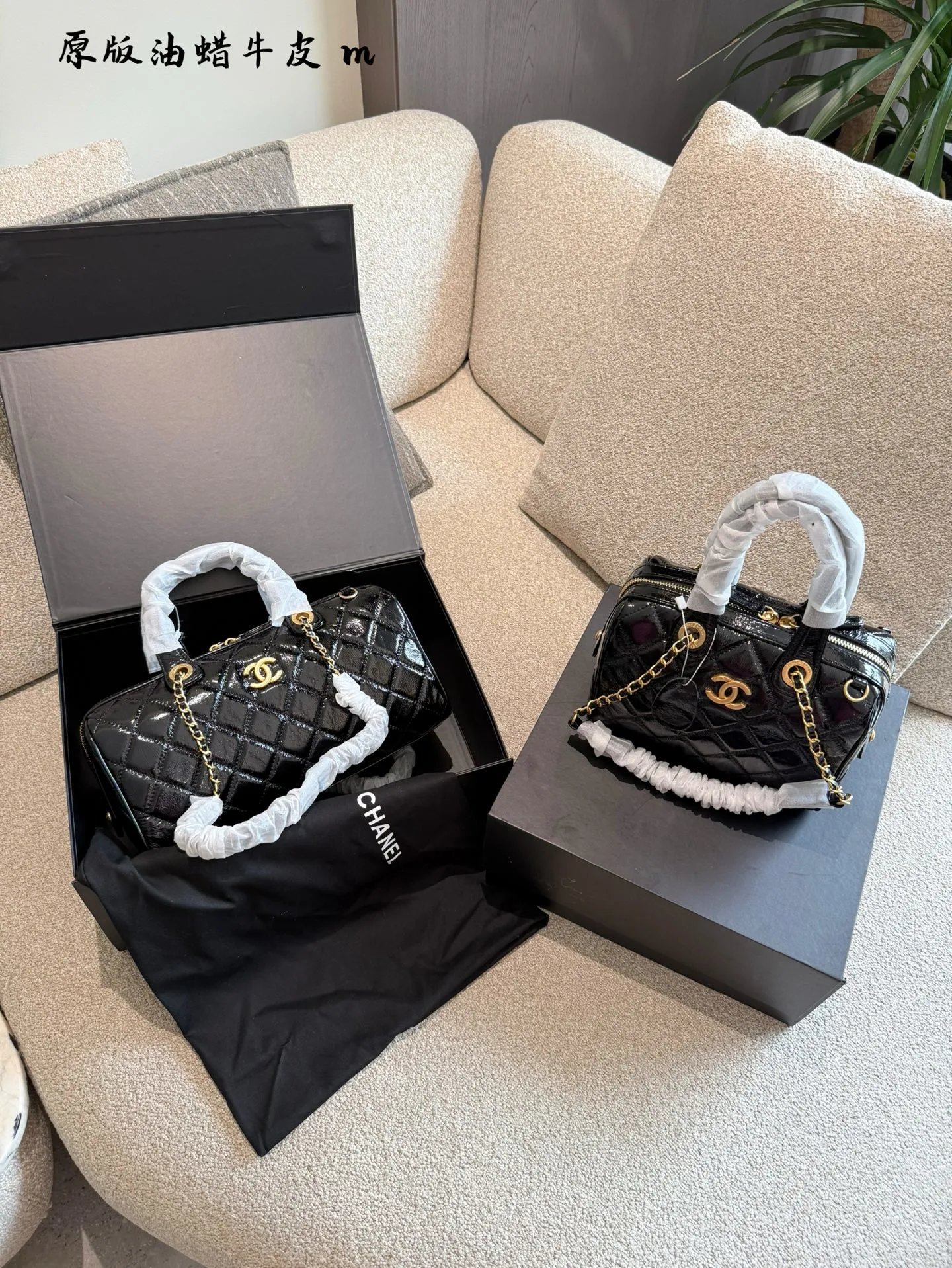 Chanel Handbags