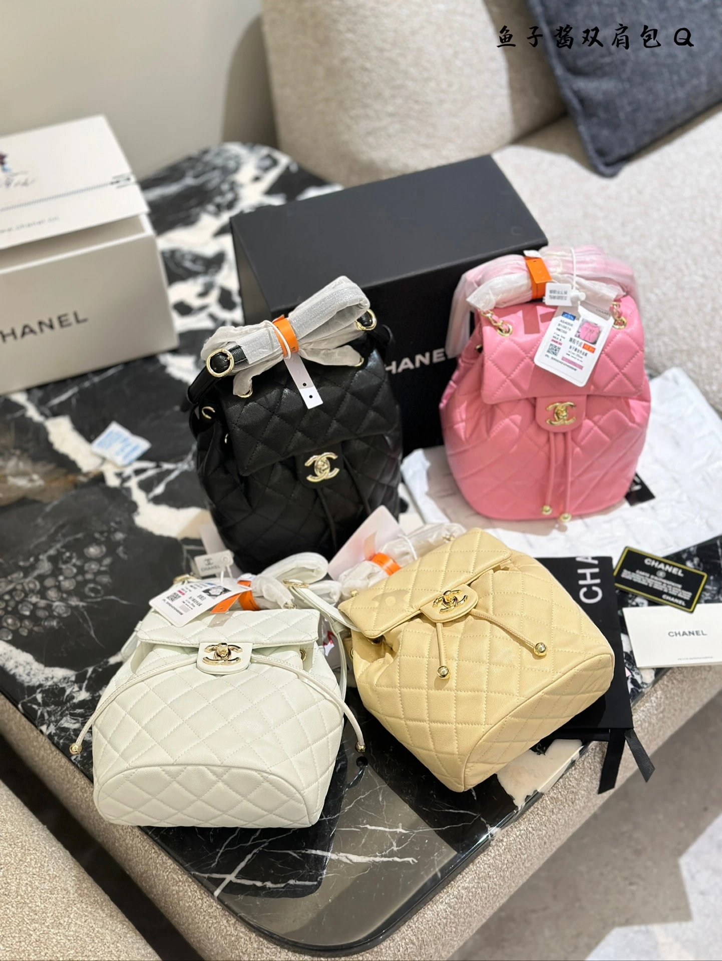 Chanel Handbags