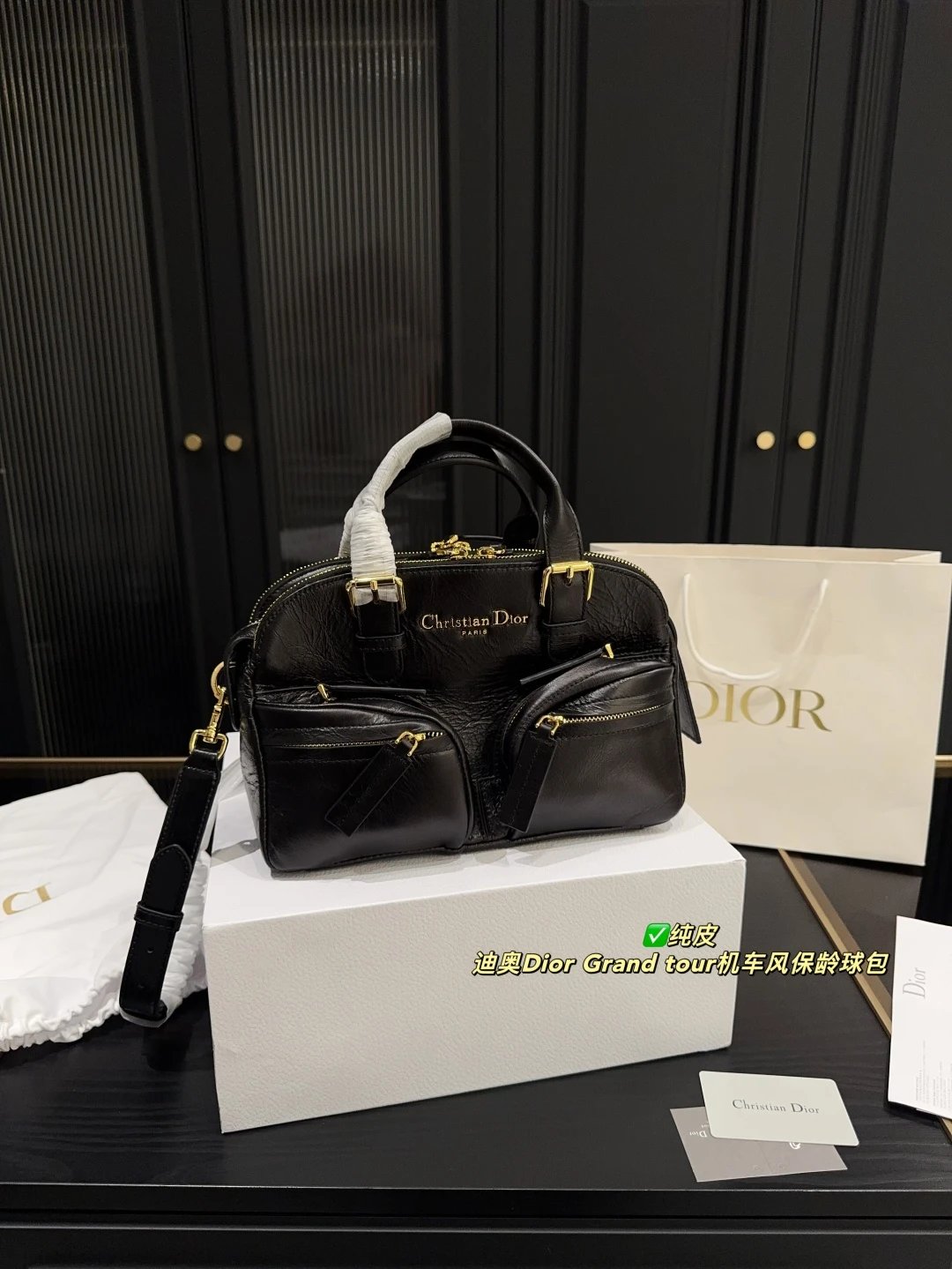 Dior Handbags Grand tour