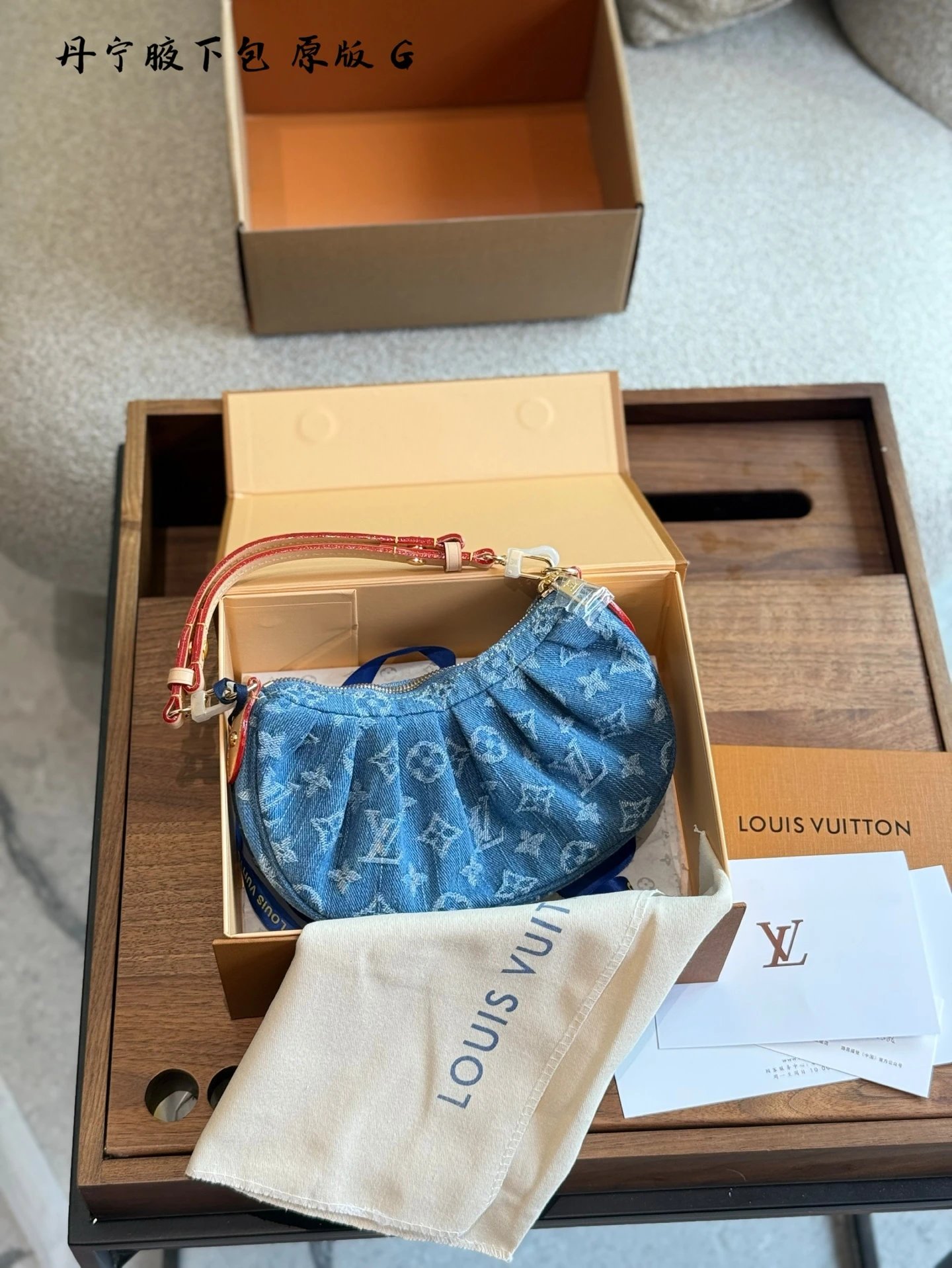 Louis Vuitton Handbags Pochette Valley Jean