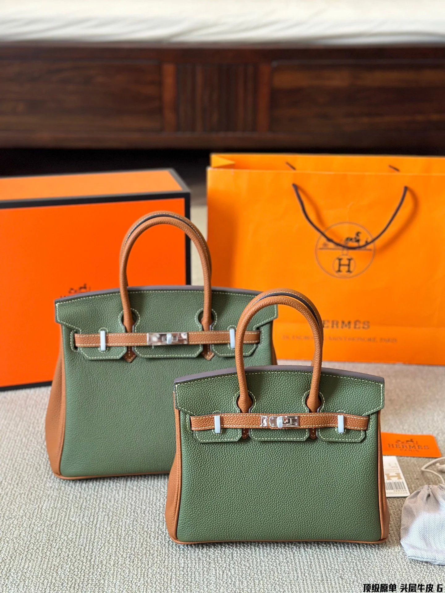 Hermes Handbags Togo