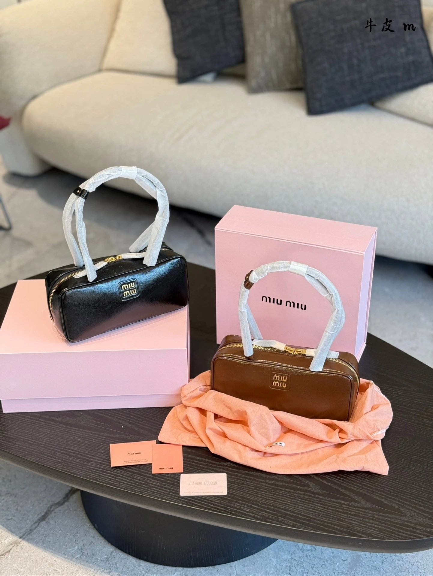 Miumiu Handbags