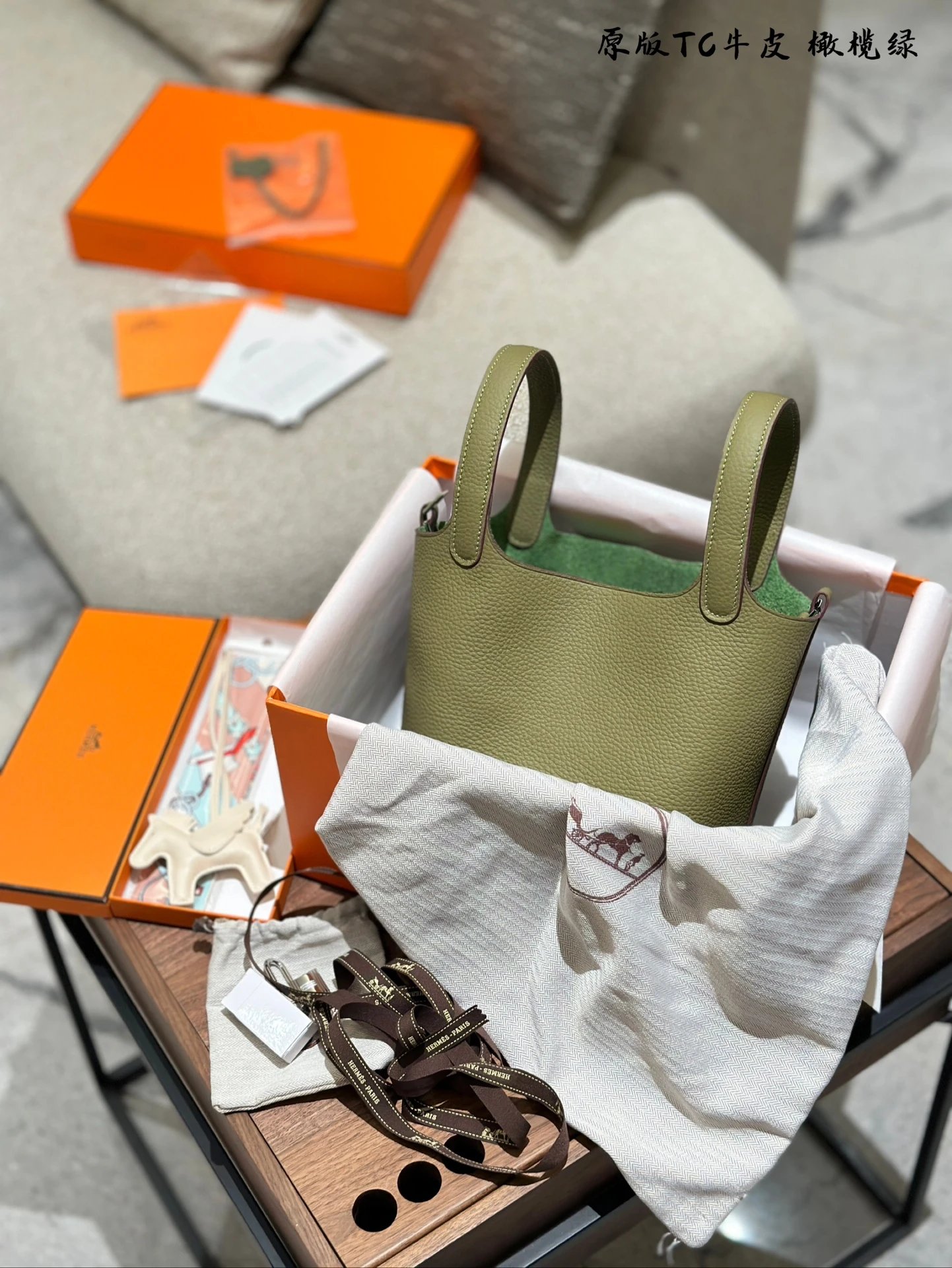 Hermes Handbags Basket Bag