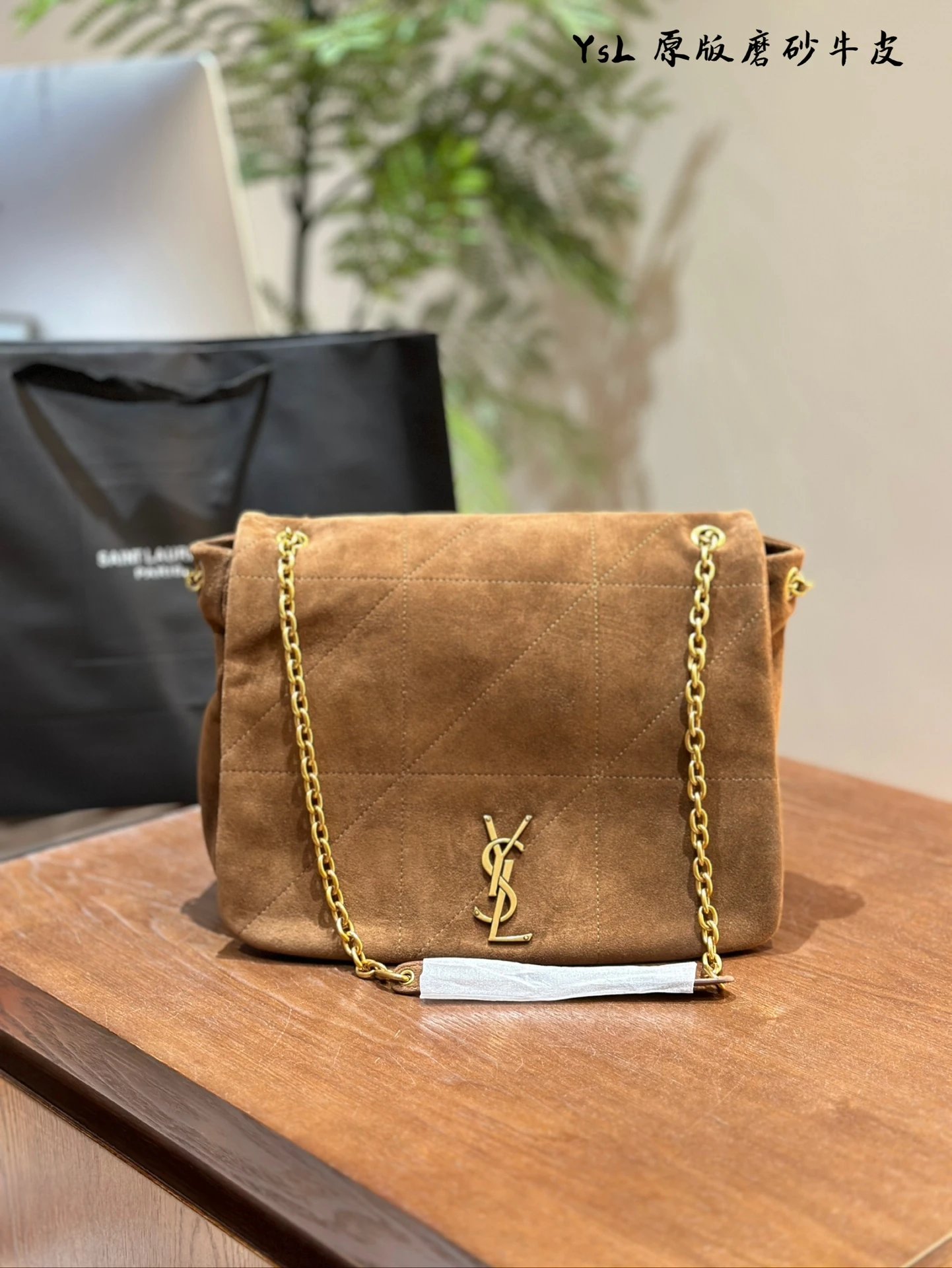 YSL Handbags jamie
