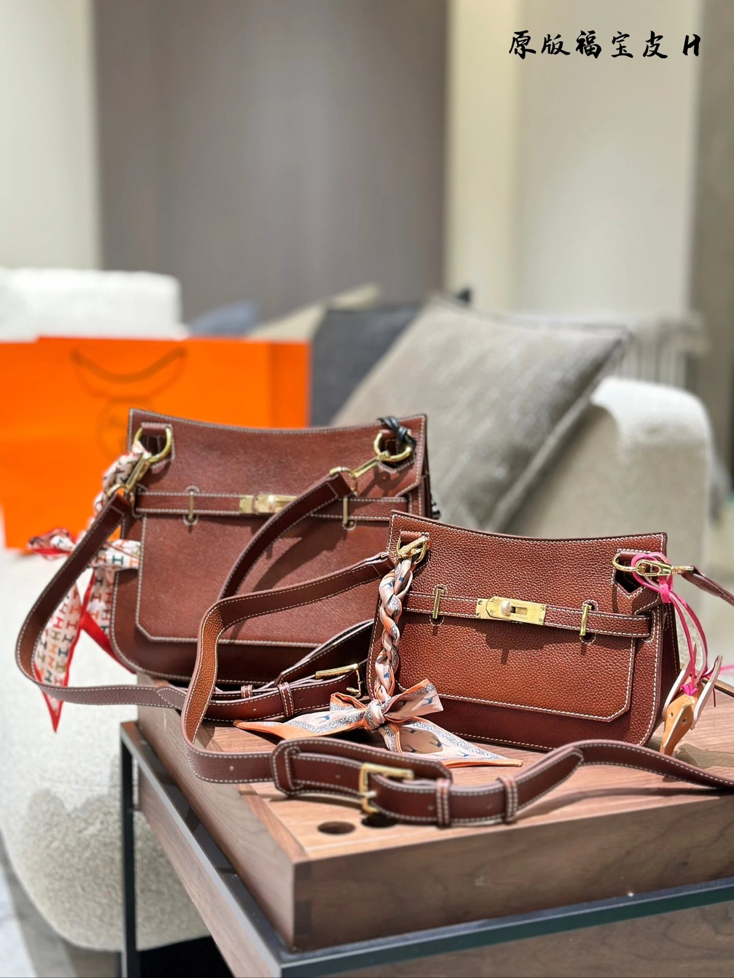 Hermes Handbags bkc