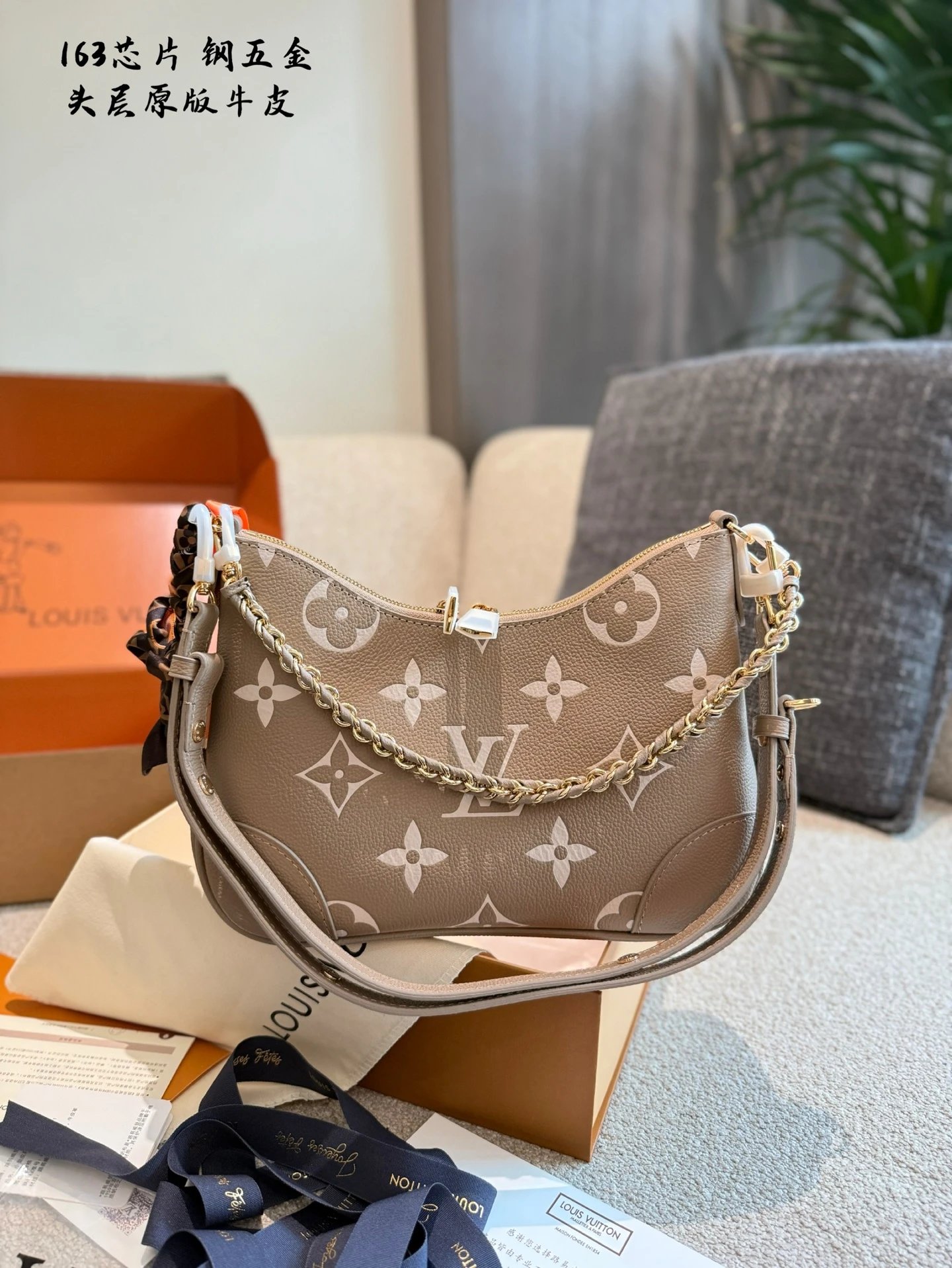 Louis Vuitton Handbags LL