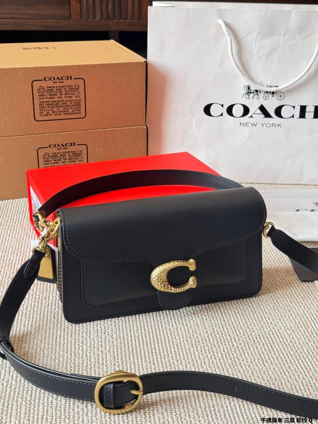 Coach Handbags Tabby