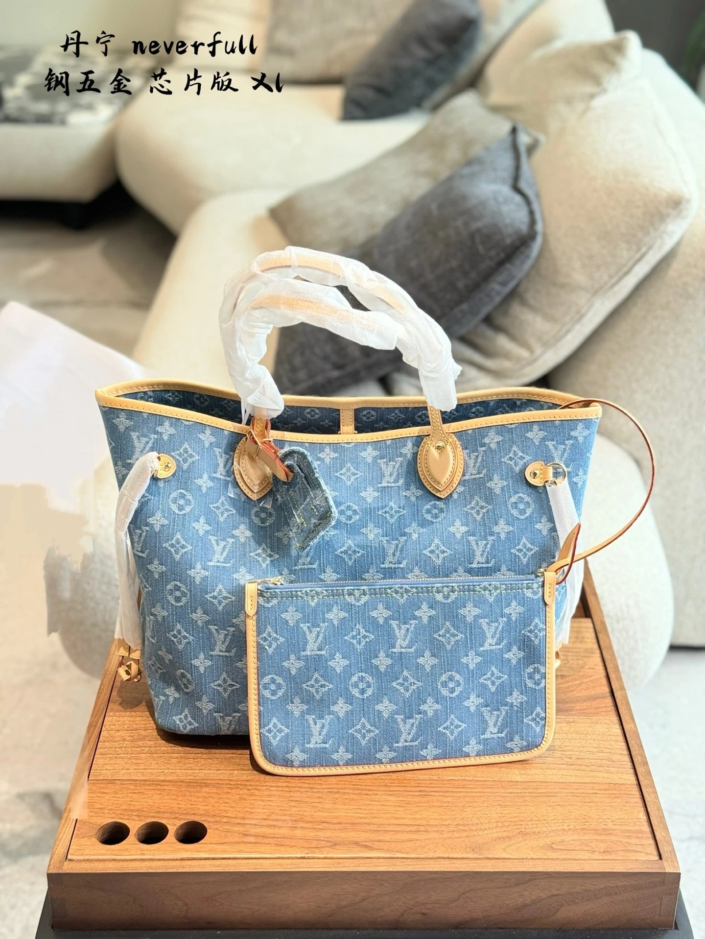 Louis Vuitton Handbags Neverfull M13192