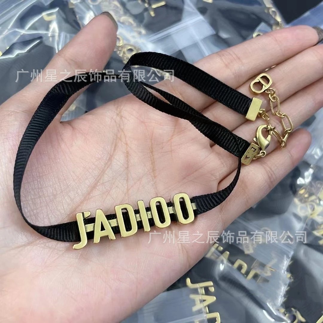 Dior Necklace