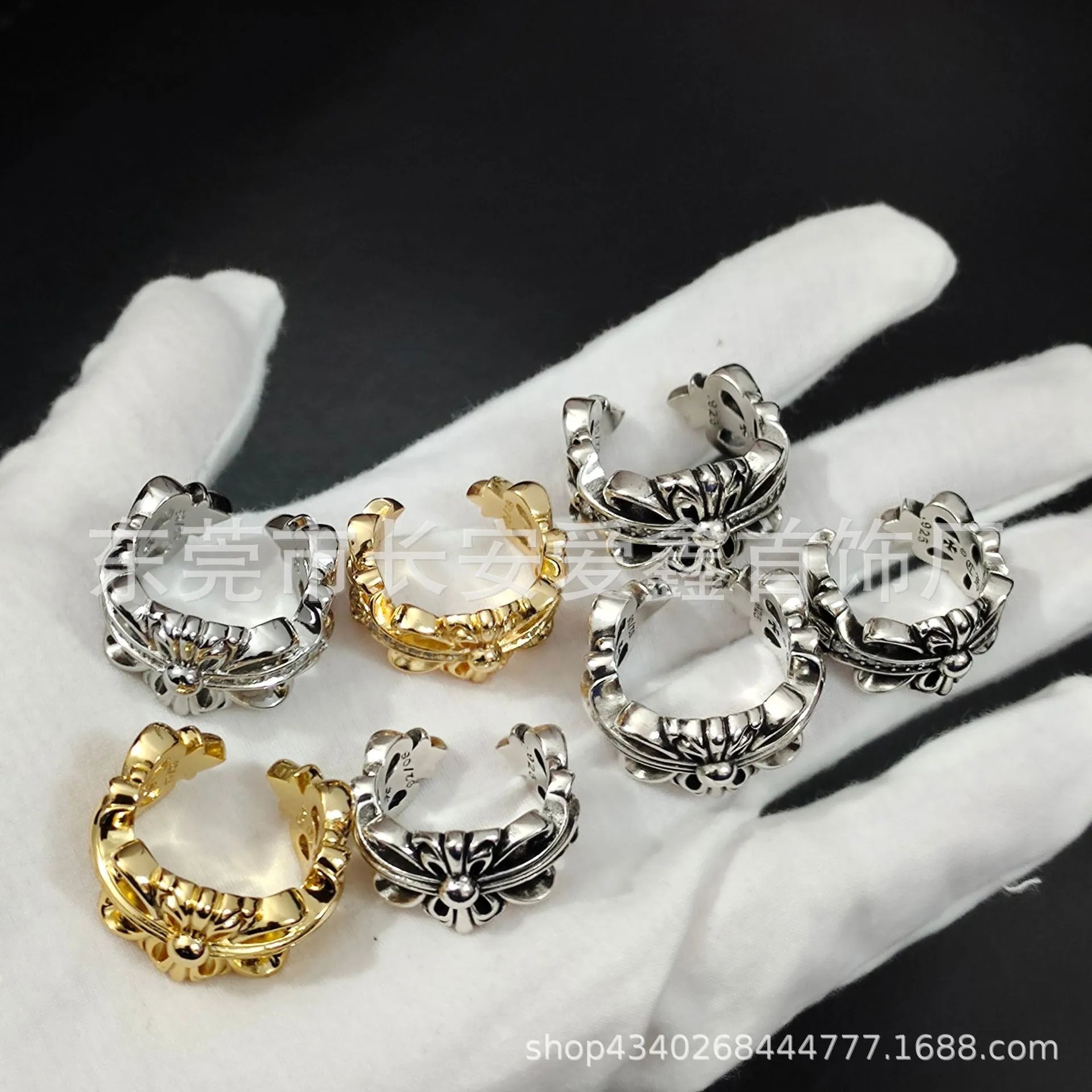 Chrome Hearts Ring