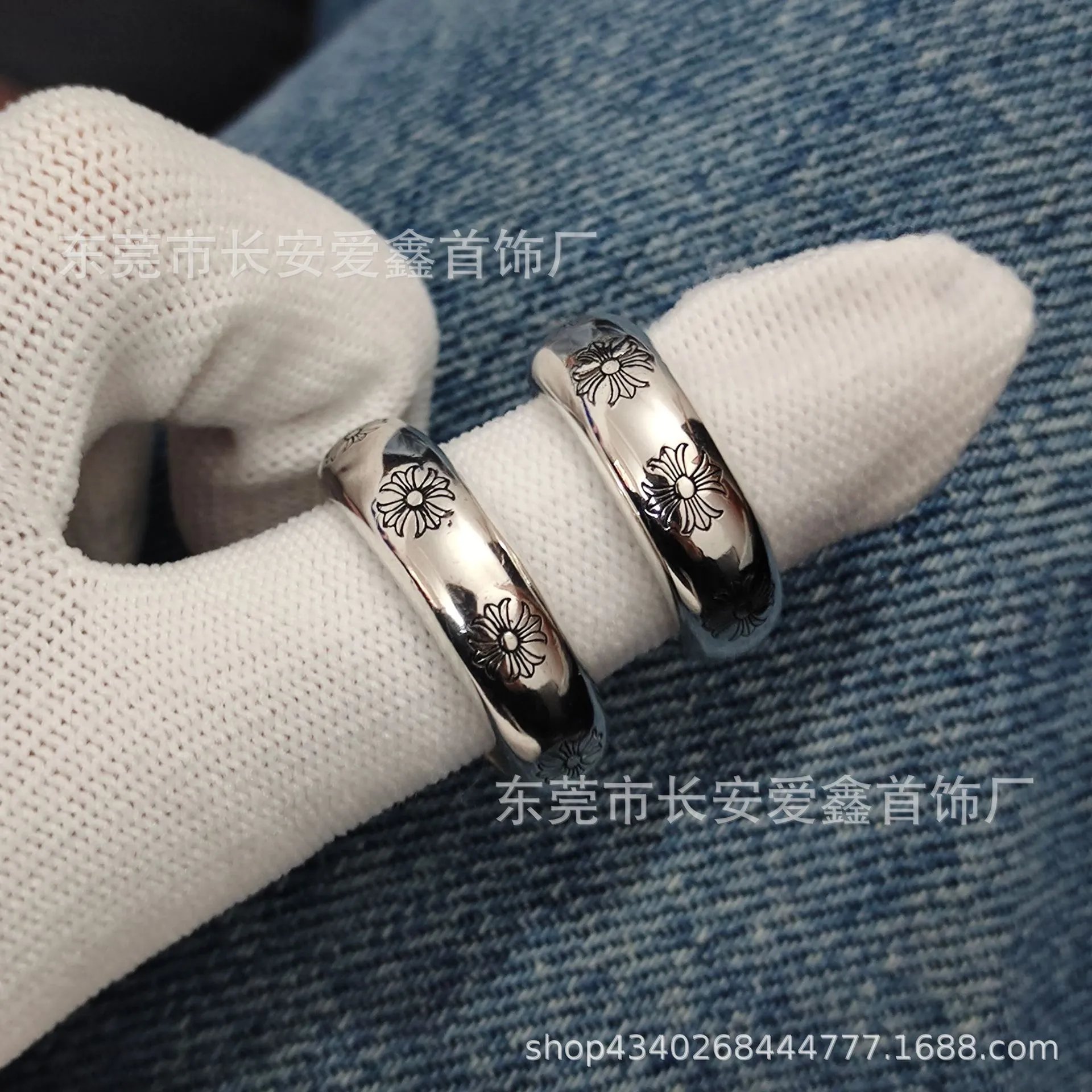 Chrome Hearts Ring