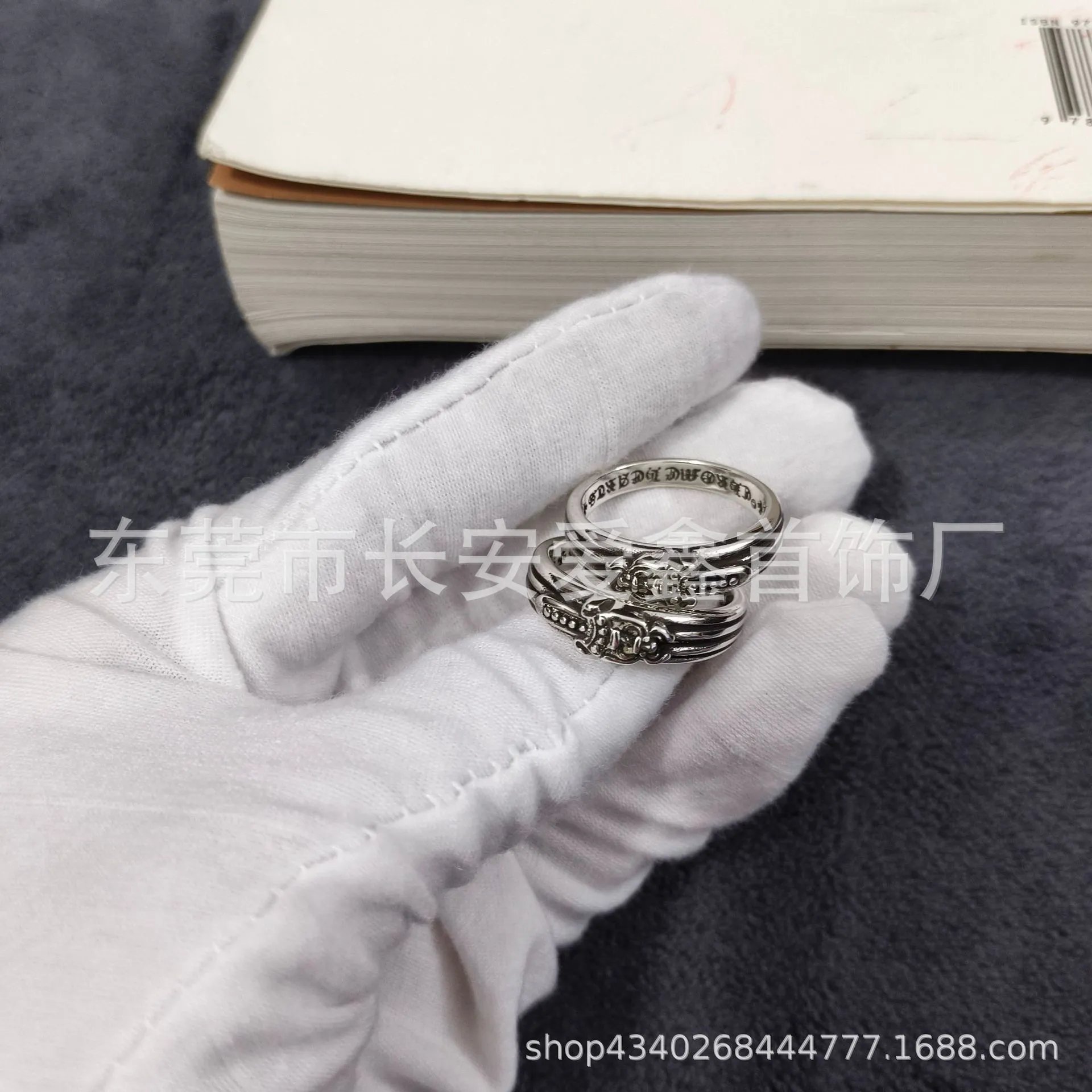 Chrome Hearts Ring