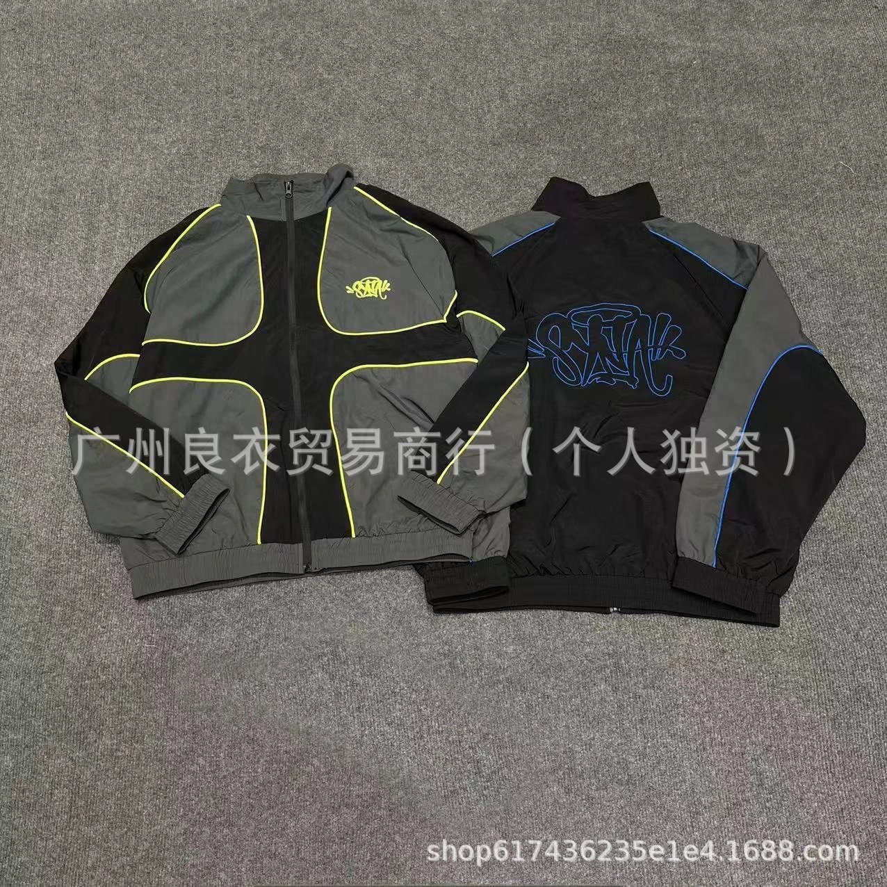 Syna World Jackets