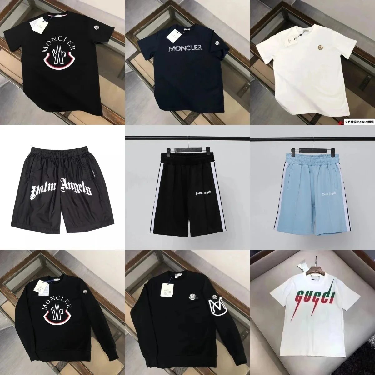 Moncler T-shirt
