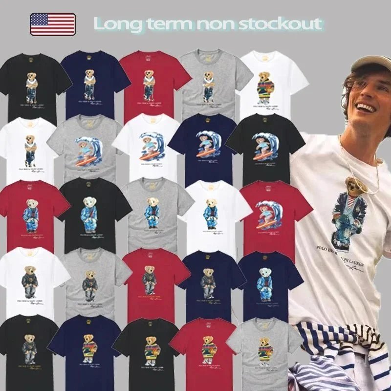 Ralph Lauren T-shirt Polo