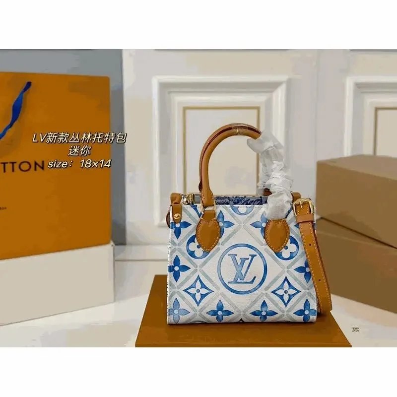 Louis Bag