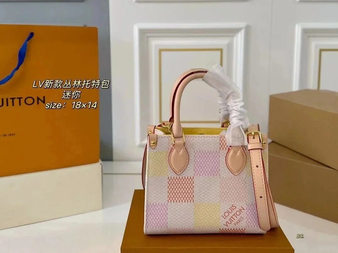 Louis Bag