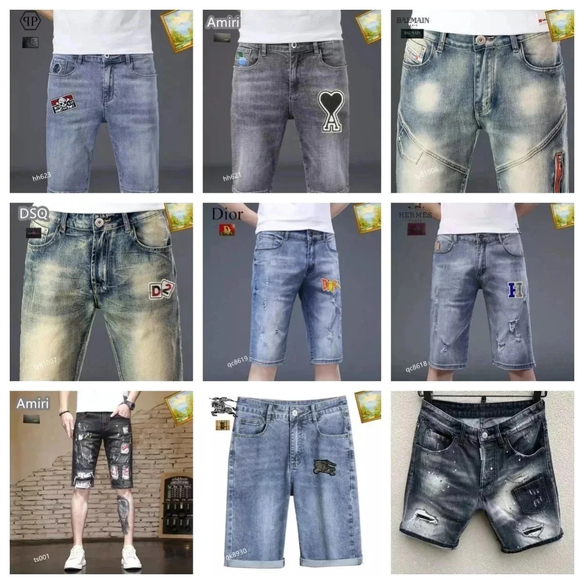 Amiri Shorts
