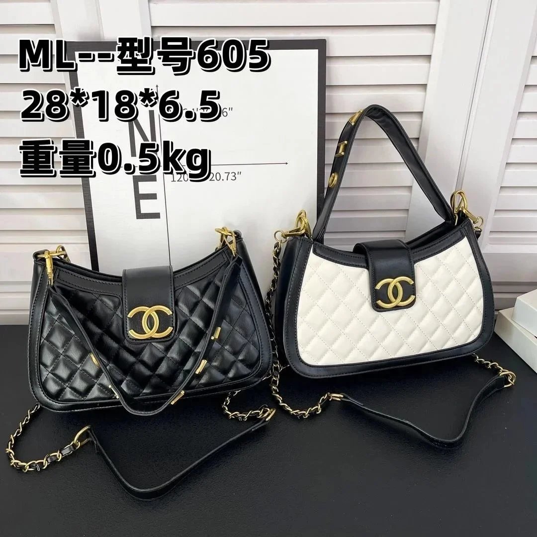 Chanel Bag