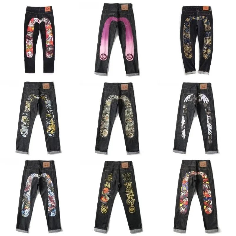 Evisu Limited