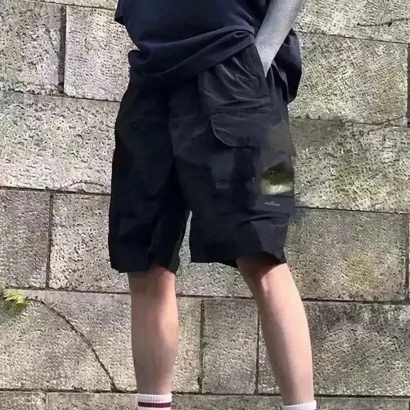 Stone Shorts